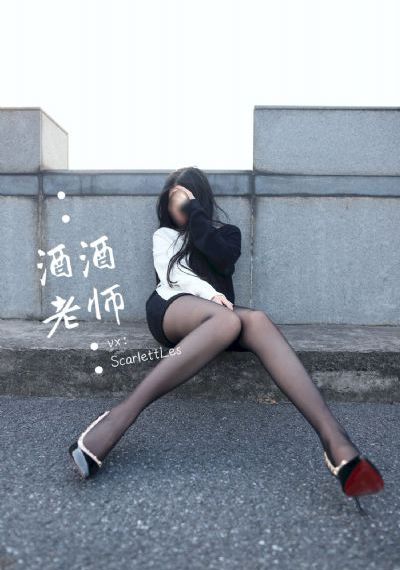 国产av在在免费线观看美女_国产剧迅雷电影在线